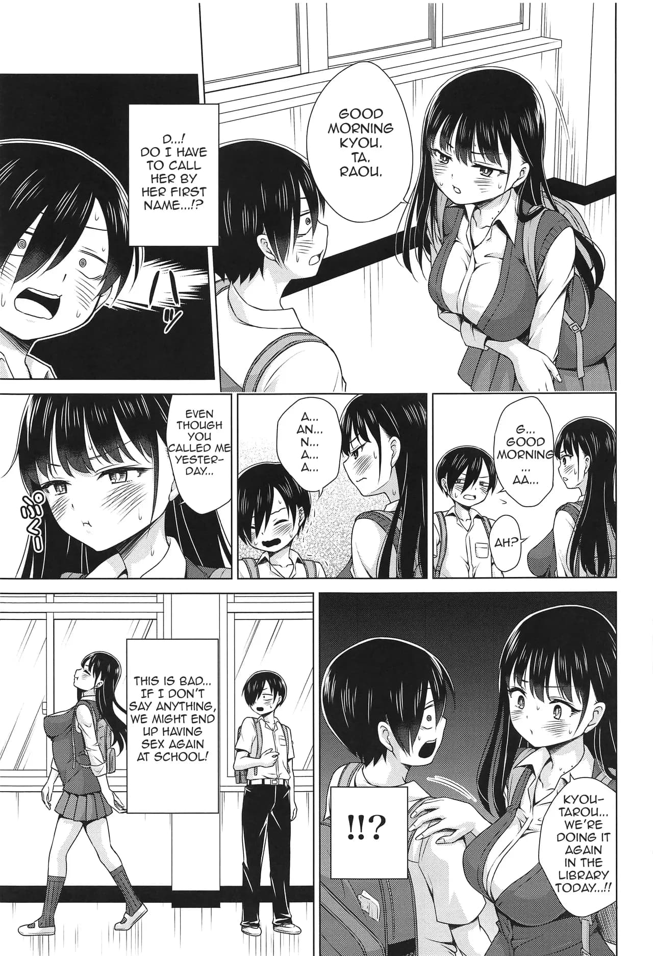 (COMIC1☆24) [TORA MACHINE (Kasukabe Taro)] Give me ALL of YOU! (Boku no Kokoro no Yabai Yatsu) [Decensored] [English] page 22