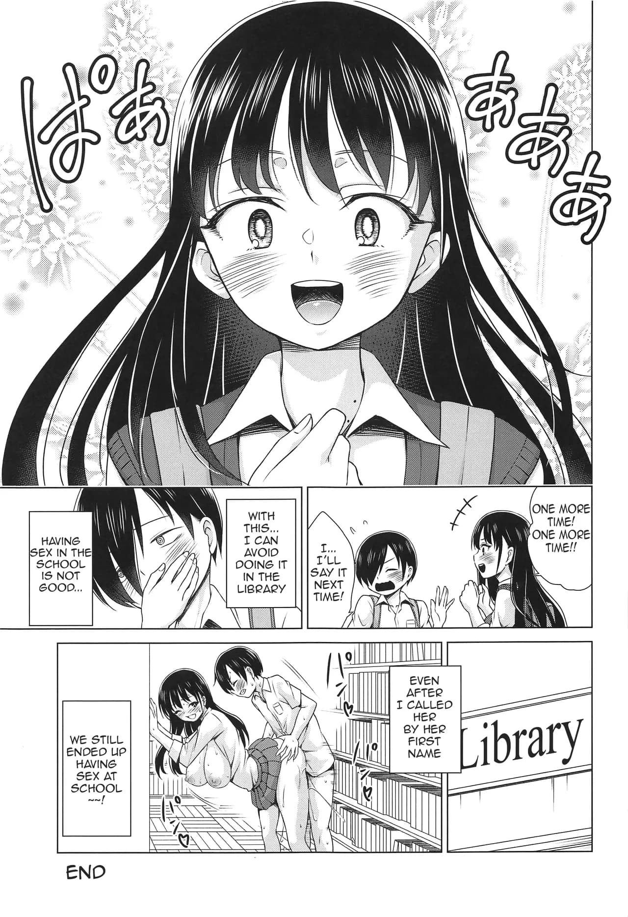 (COMIC1☆24) [TORA MACHINE (Kasukabe Taro)] Give me ALL of YOU! (Boku no Kokoro no Yabai Yatsu) [Decensored] [English] page 24