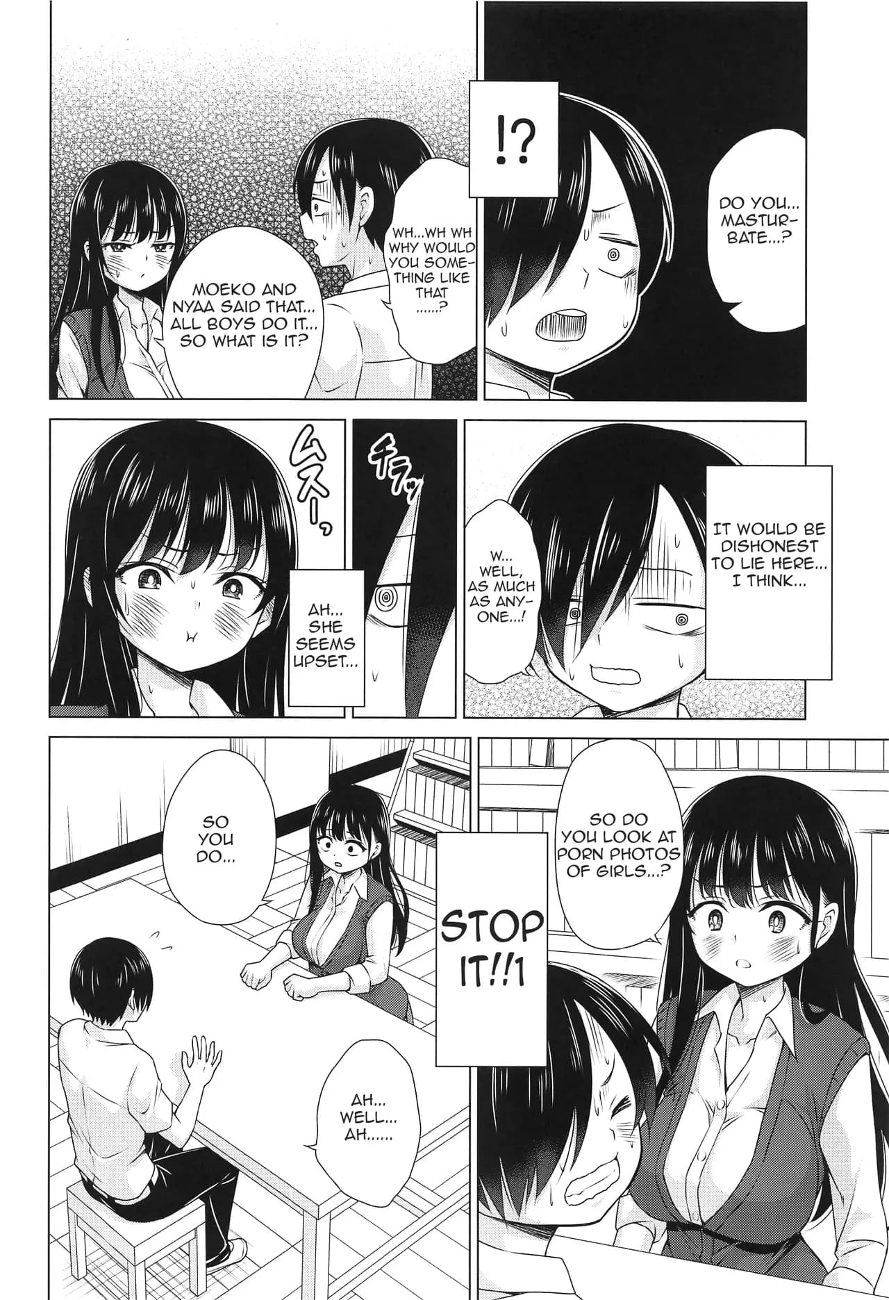 (COMIC1☆24) [TORA MACHINE (Kasukabe Taro)] Give me ALL of YOU! (Boku no Kokoro no Yabai Yatsu) [Decensored] [English] page 3