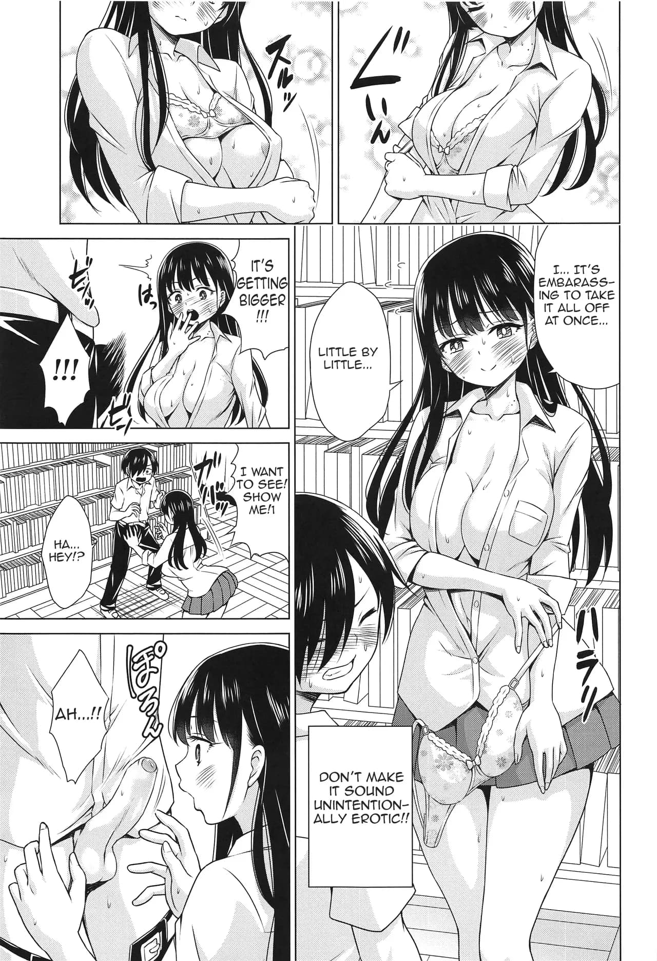 (COMIC1☆24) [TORA MACHINE (Kasukabe Taro)] Give me ALL of YOU! (Boku no Kokoro no Yabai Yatsu) [Decensored] [English] page 6