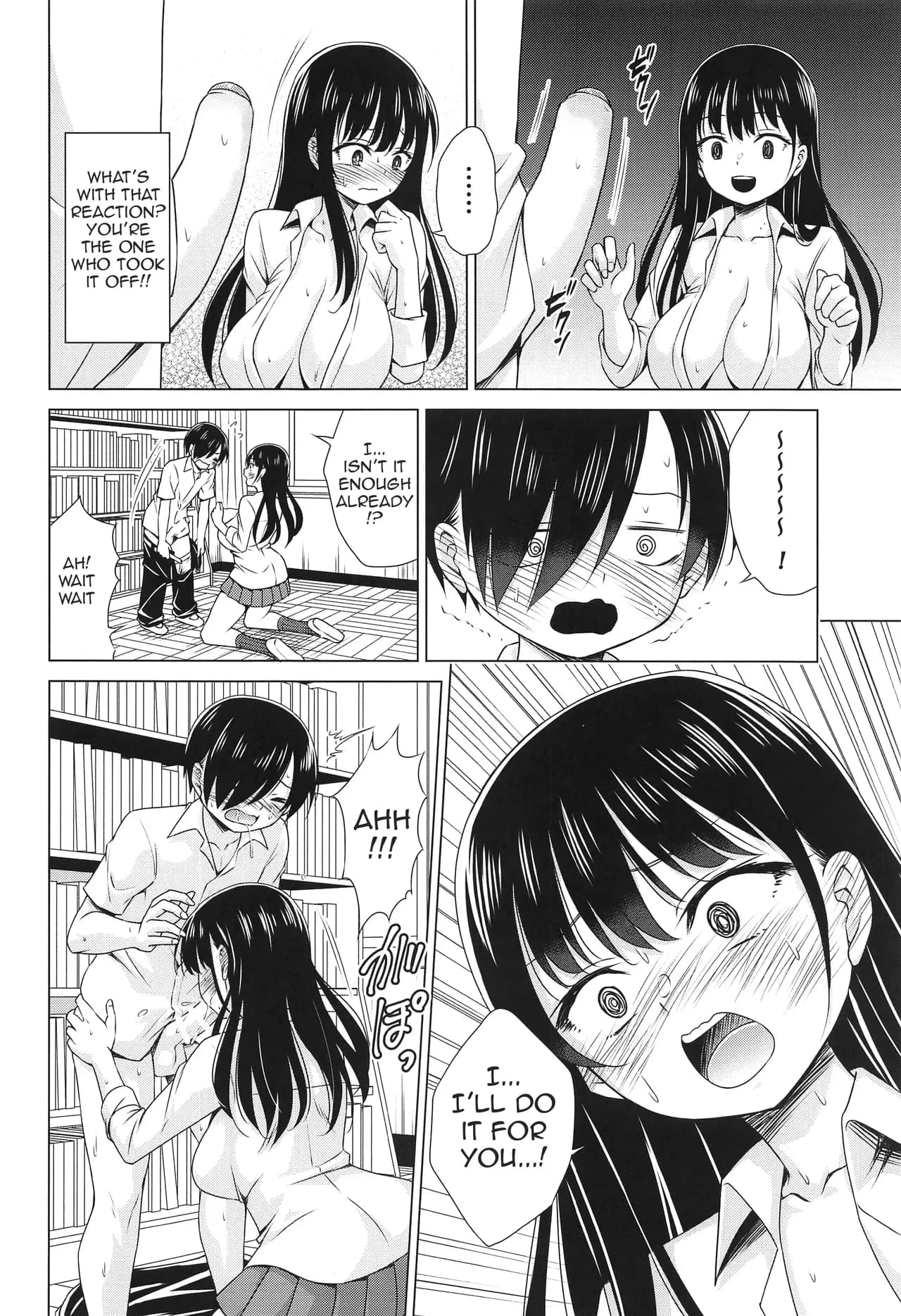 (COMIC1☆24) [TORA MACHINE (Kasukabe Taro)] Give me ALL of YOU! (Boku no Kokoro no Yabai Yatsu) [Decensored] [English] page 7