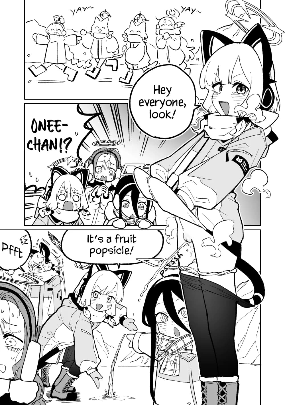 [Asahina Yoshitoshi] Eikyū Kō Kin Teikoku [English] page 1