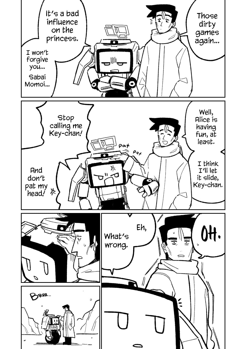 [Asahina Yoshitoshi] Eikyū Kō Kin Teikoku [English] page 2