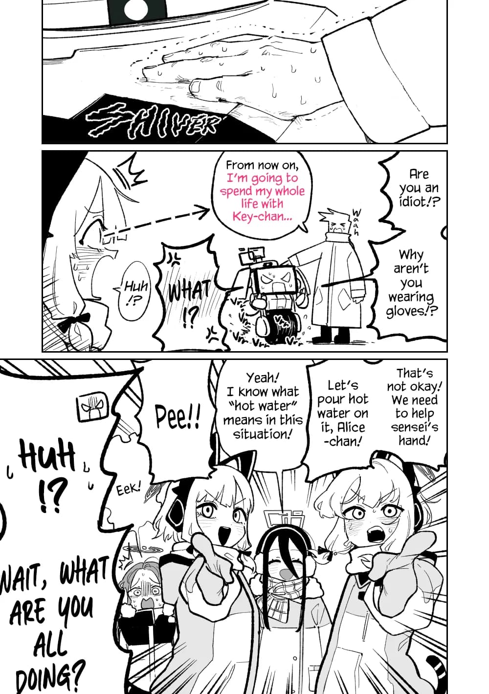 [Asahina Yoshitoshi] Eikyū Kō Kin Teikoku [English] page 3