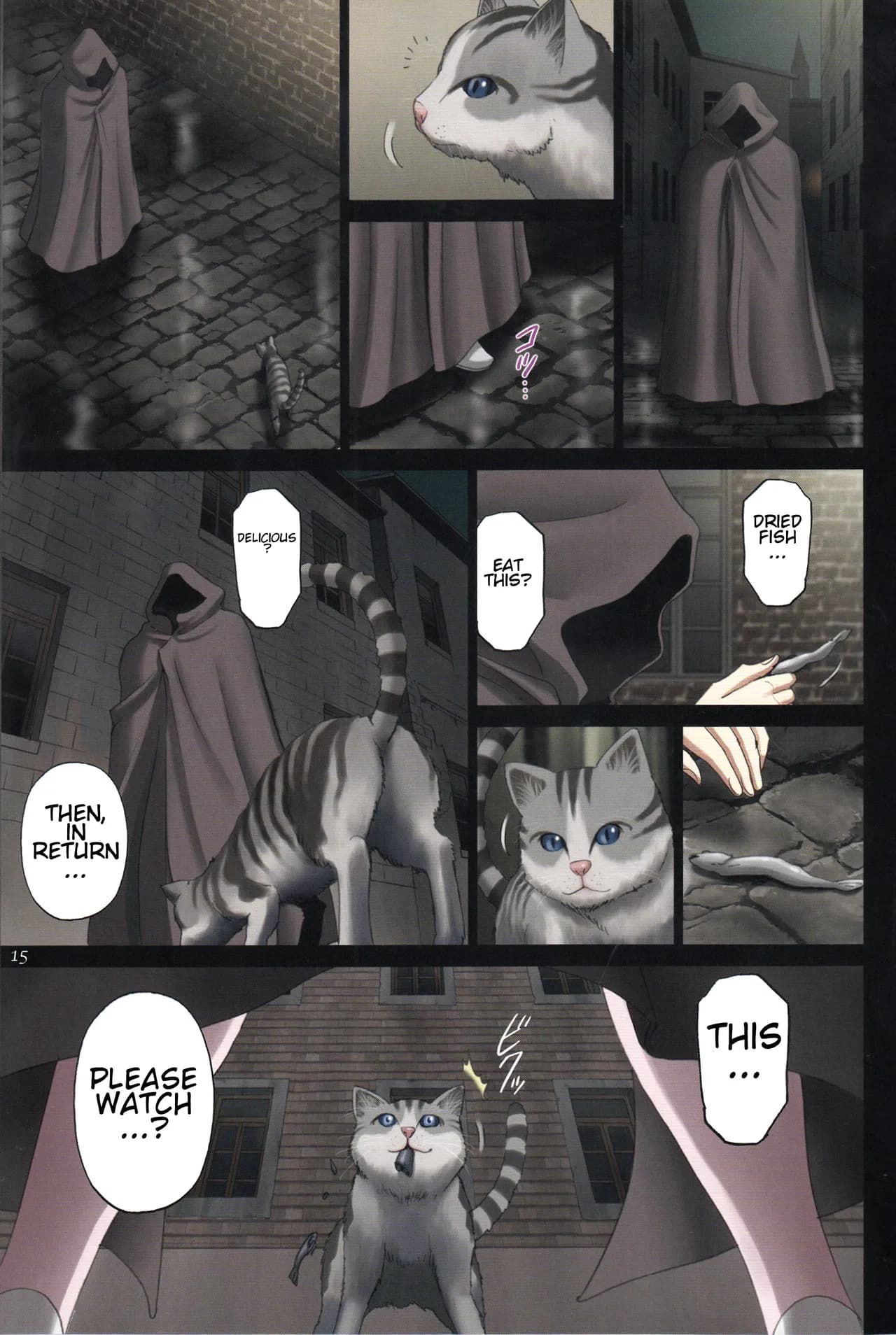 (C92) [ACTIVA (SMAC)] Roshutsu Otome Fantasy "Oujo wa seisona mirareta gari ~Yunaria Fon Vitoria ~" | The Elegant Princess Wanted to be Seen -Yunaria Fon Vitoria- [English] [Decensored] page 14