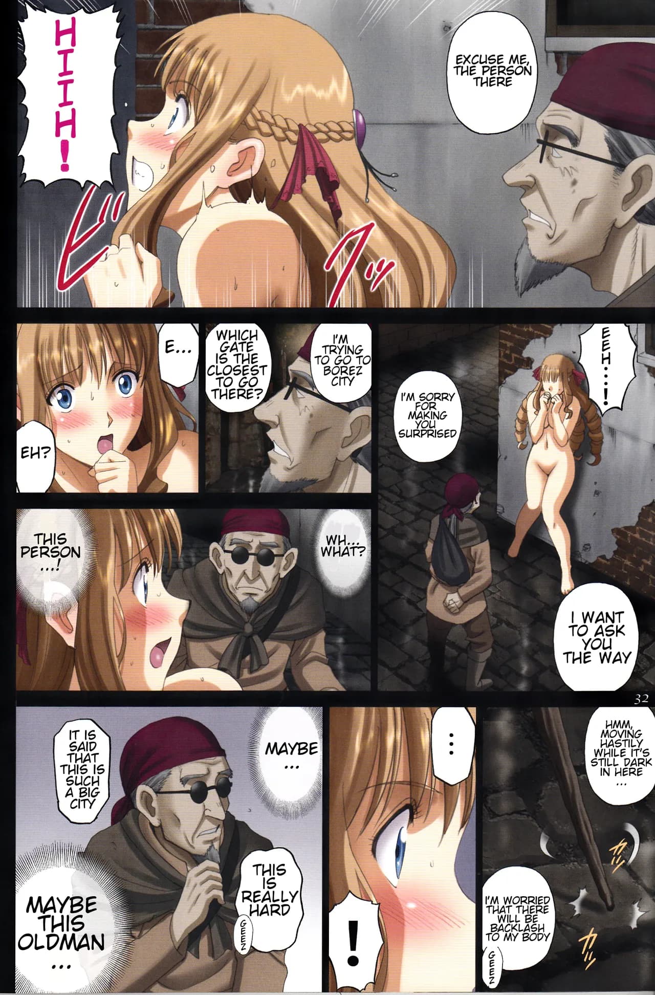 (C92) [ACTIVA (SMAC)] Roshutsu Otome Fantasy "Oujo wa seisona mirareta gari ~Yunaria Fon Vitoria ~" | The Elegant Princess Wanted to be Seen -Yunaria Fon Vitoria- [English] [Decensored] page 31