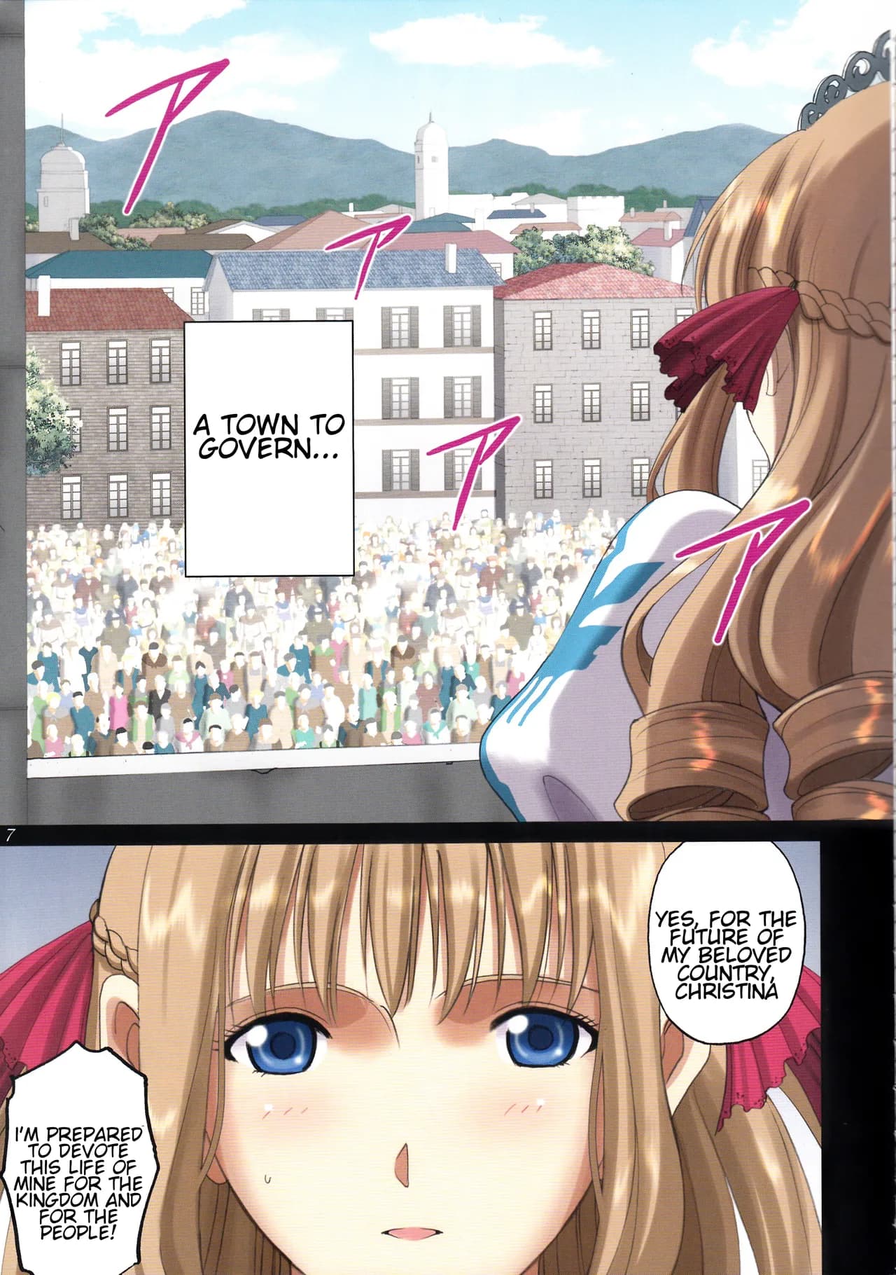 (C92) [ACTIVA (SMAC)] Roshutsu Otome Fantasy "Oujo wa seisona mirareta gari ~Yunaria Fon Vitoria ~" | The Elegant Princess Wanted to be Seen -Yunaria Fon Vitoria- [English] [Decensored] page 6