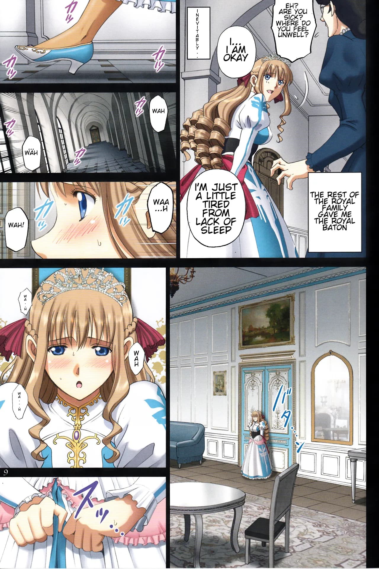 (C92) [ACTIVA (SMAC)] Roshutsu Otome Fantasy "Oujo wa seisona mirareta gari ~Yunaria Fon Vitoria ~" | The Elegant Princess Wanted to be Seen -Yunaria Fon Vitoria- [English] [Decensored] page 8