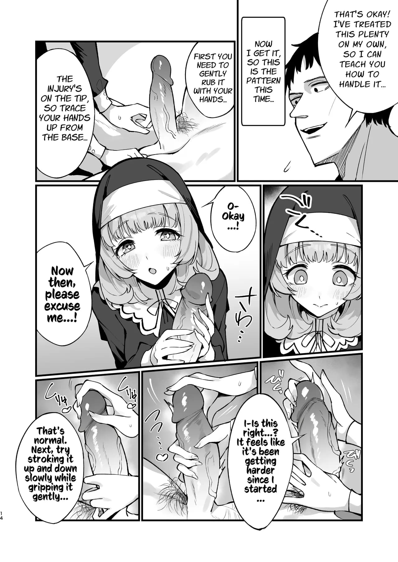 [Unahouse (Unacchi)] Sister Kanzen Haiboku. ~Muchi na Sister ga honnou de Hatsujo Koubi Surumade~｜A Sister's Absolute Defeat Until an Innocent Nun Enters Heat and Indulges in Passionate Mating Sex [English] [Kusanuu] [Decensored] [Digital] page 14