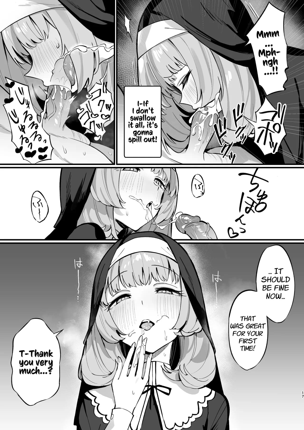 [Unahouse (Unacchi)] Sister Kanzen Haiboku. ~Muchi na Sister ga honnou de Hatsujo Koubi Surumade~｜A Sister's Absolute Defeat Until an Innocent Nun Enters Heat and Indulges in Passionate Mating Sex [English] [Kusanuu] [Decensored] [Digital] page 17