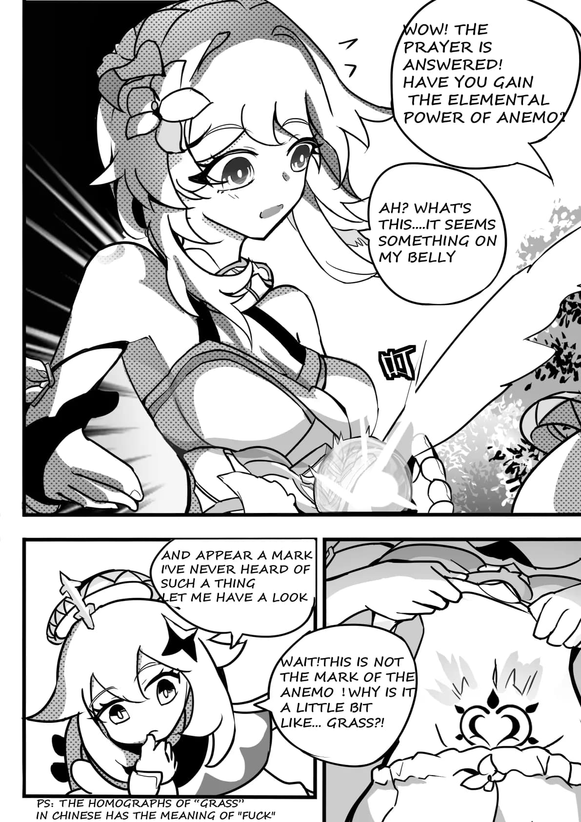 sex daily record of the Genshin page 4