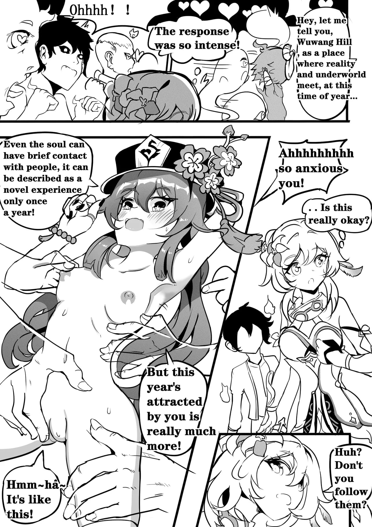 Sex daily record of the Genshin3 Chapter of Hu TaoXLumina page 10