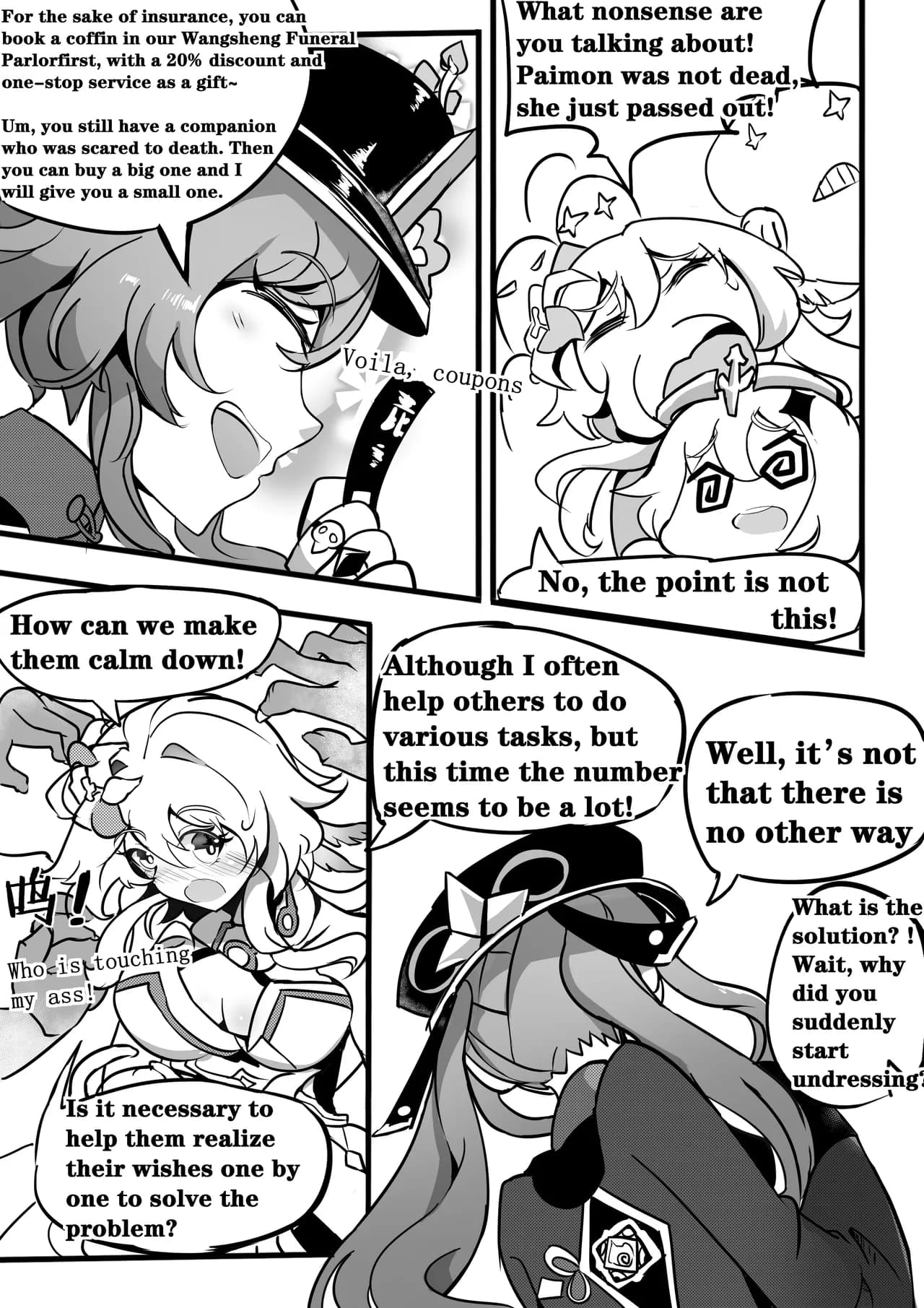 Sex daily record of the Genshin3 Chapter of Hu TaoXLumina page 8