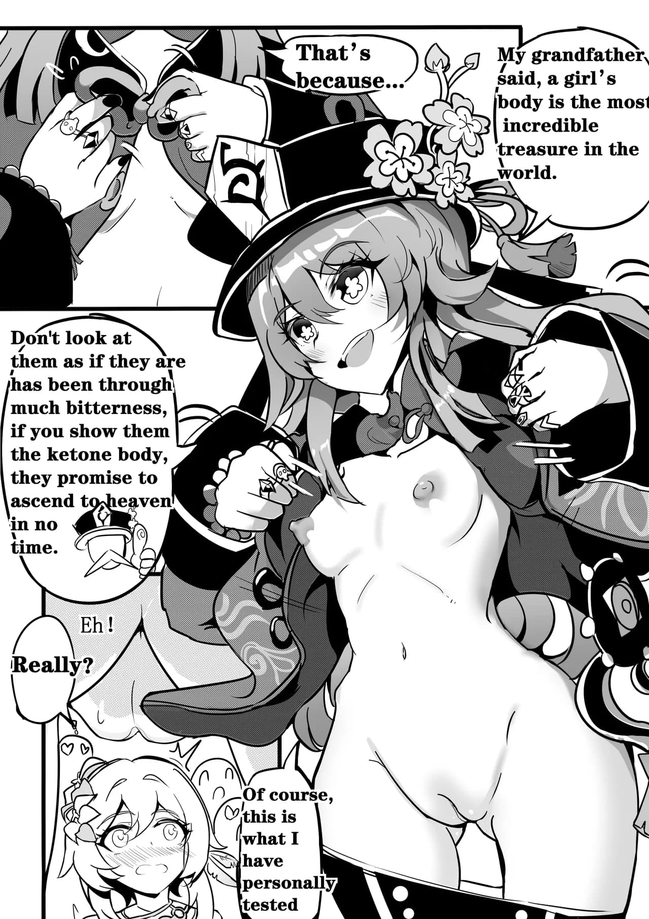Sex daily record of the Genshin3 Chapter of Hu TaoXLumina page 9