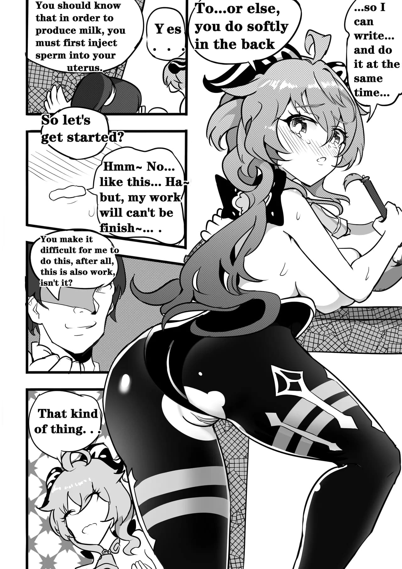 [White Bank] SEX DAILY RECORD OF THE GENSHIN 4 Chapter of Ganyu (Genshin Impact) [English] page 11