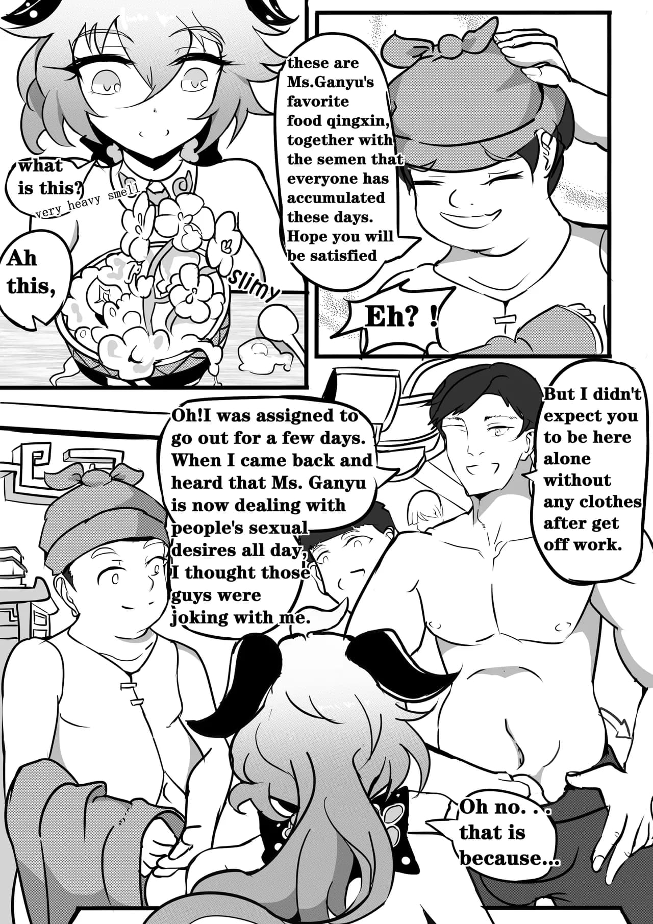 [White Bank] SEX DAILY RECORD OF THE GENSHIN 4 Chapter of Ganyu (Genshin Impact) [English] page 18