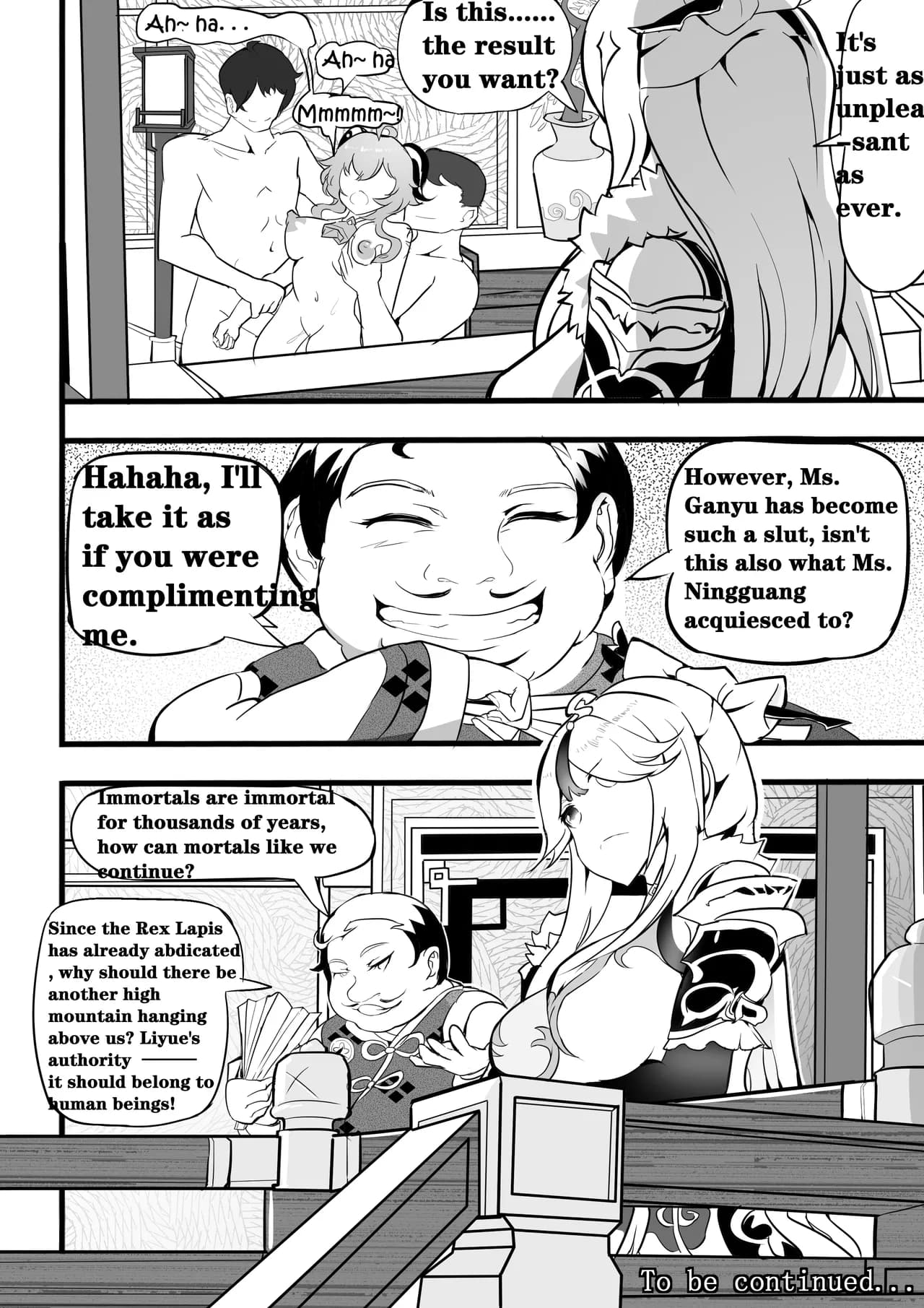 [White Bank] SEX DAILY RECORD OF THE GENSHIN 4 Chapter of Ganyu (Genshin Impact) [English] page 25