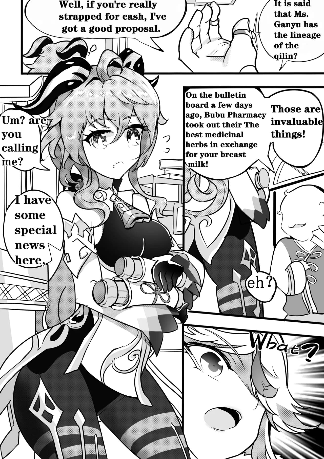 [White Bank] SEX DAILY RECORD OF THE GENSHIN 4 Chapter of Ganyu (Genshin Impact) [English] page 4