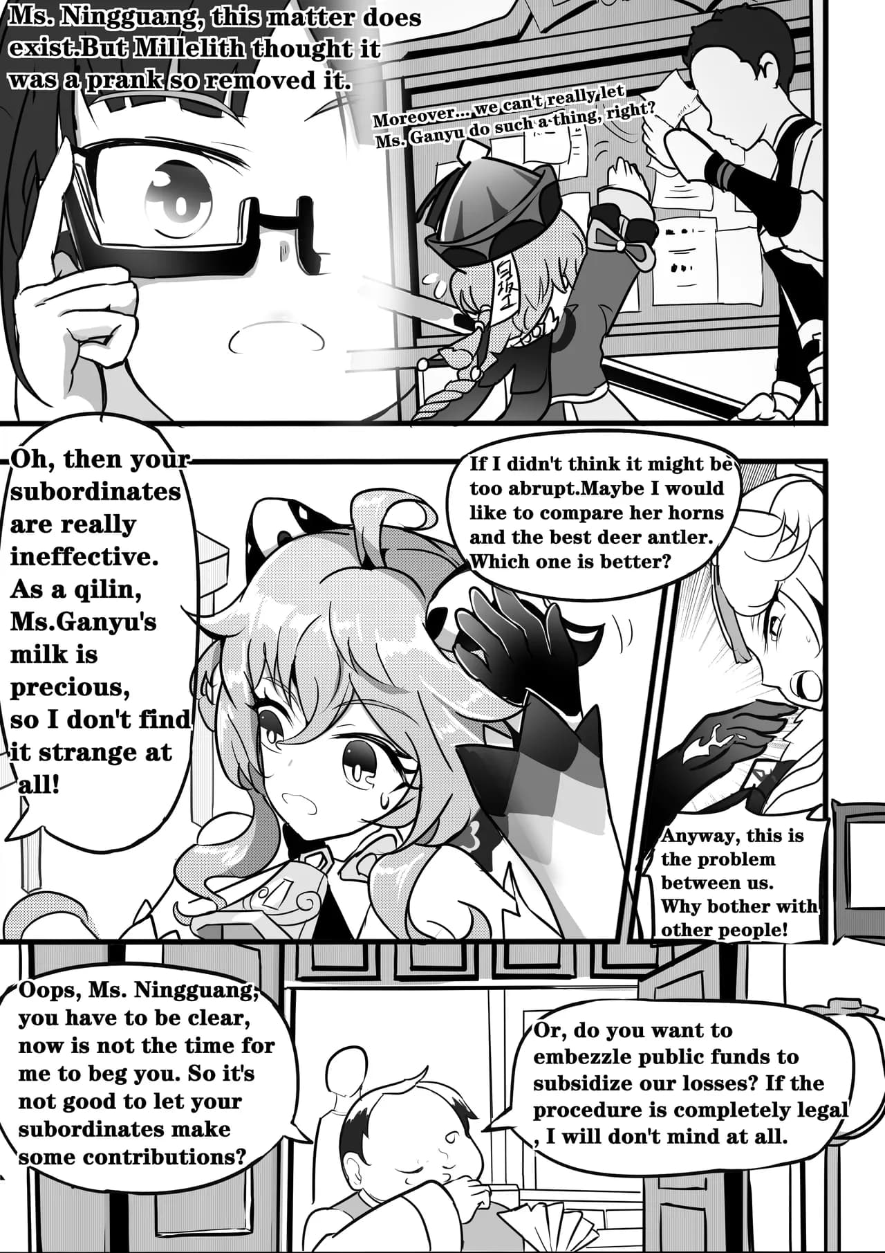 [White Bank] SEX DAILY RECORD OF THE GENSHIN 4 Chapter of Ganyu (Genshin Impact) [English] page 5