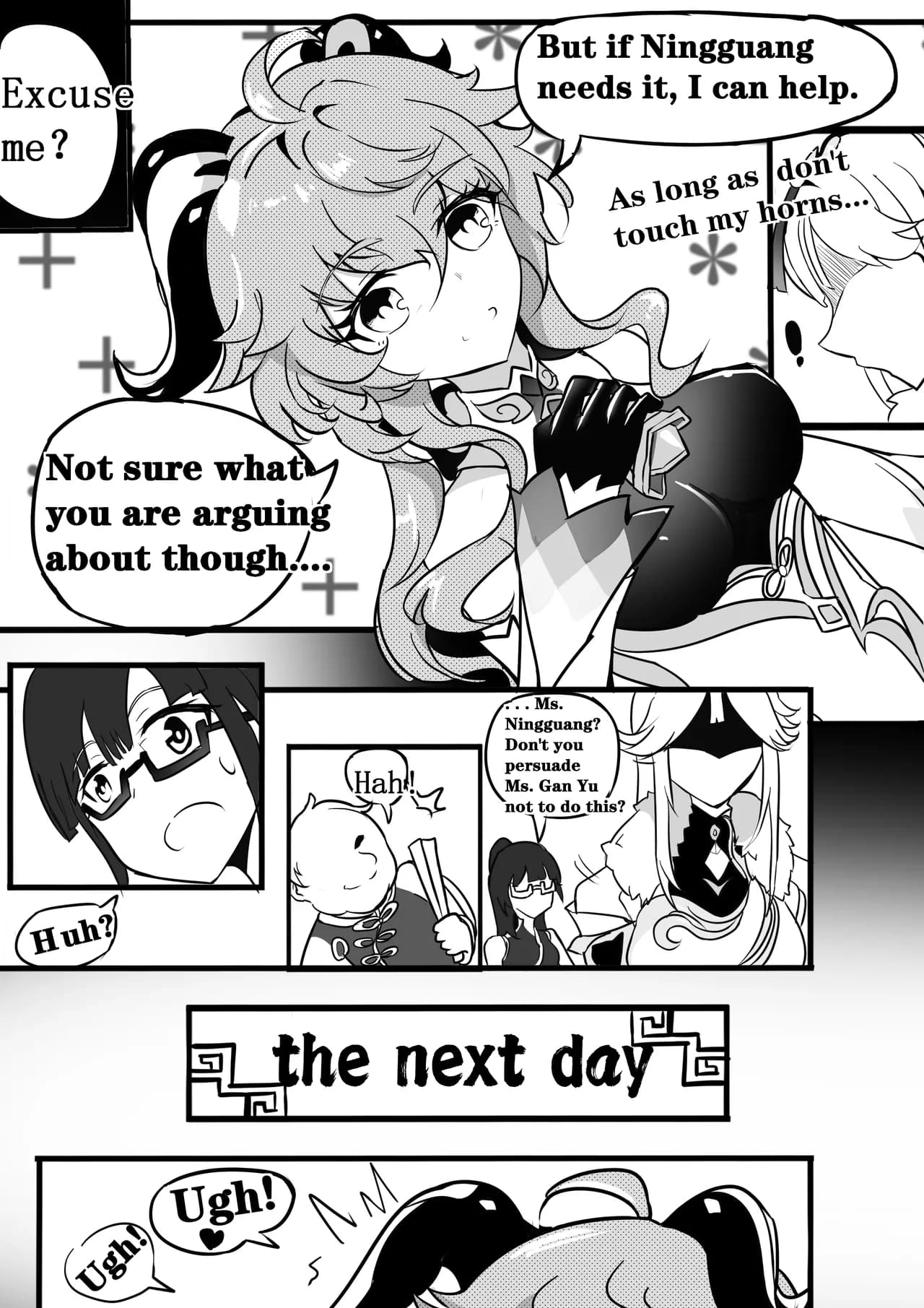 [White Bank] SEX DAILY RECORD OF THE GENSHIN 4 Chapter of Ganyu (Genshin Impact) [English] page 7
