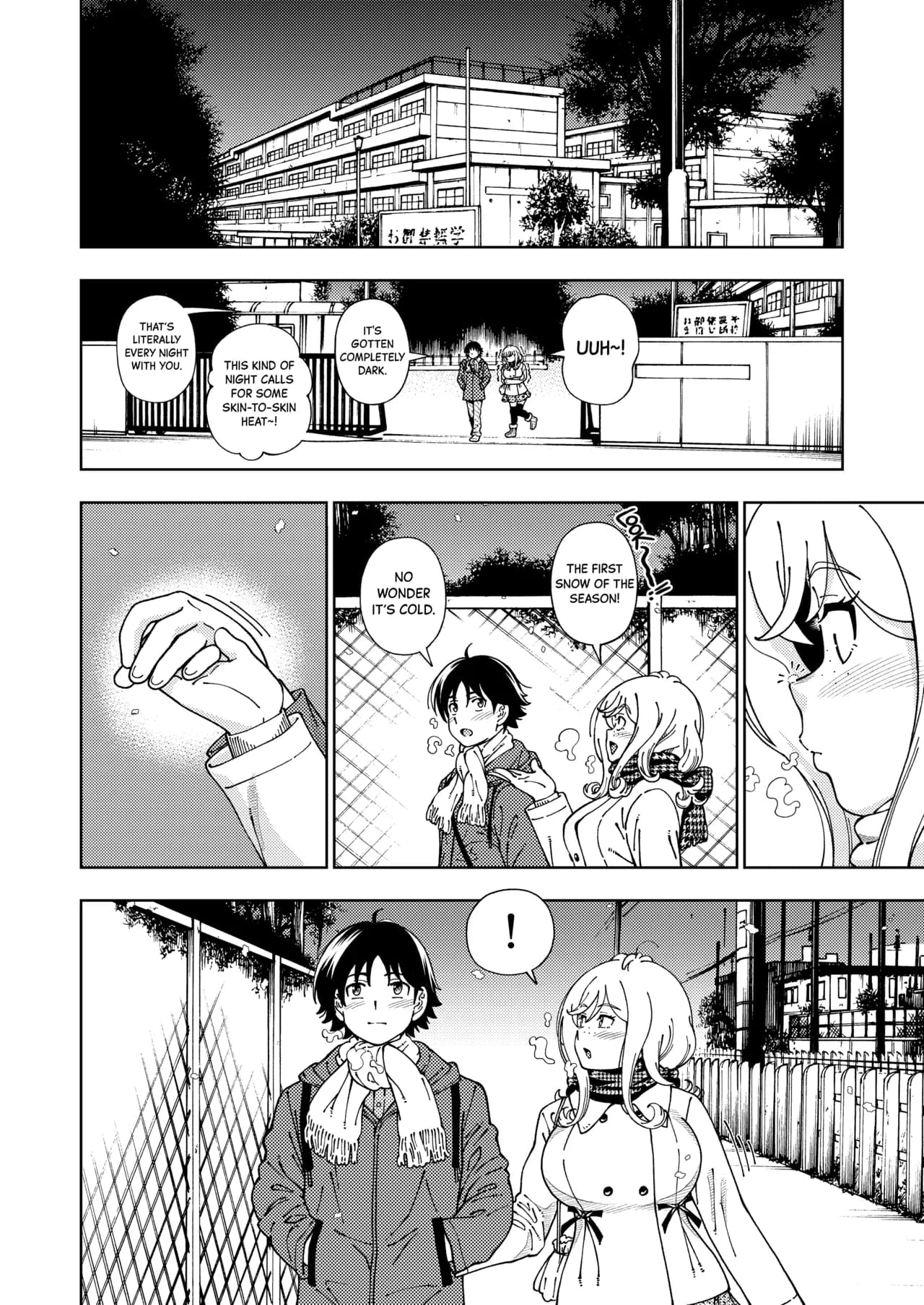 [Kensoh Ogawa (Fukudahda)] Honey Blonde ~Margaret~ [English] [Black Grimoires] [Decensored] [Digital] page 52