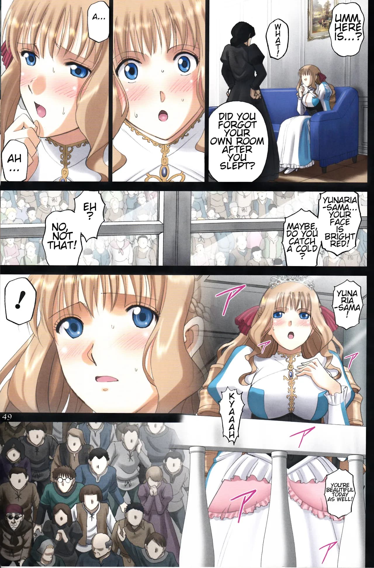 (C94) [ACTIVA (SMAC)] Roshutsu Otome Fantasy " Oujo wa inbina mi rare makuri ~Yunaria Fon Vitoria ~ FINAL" | The Lewd Princess Is Being Constantly Seen -Yunaria Fon Vitoria ~ FINAL [English] [Decensored] page 48