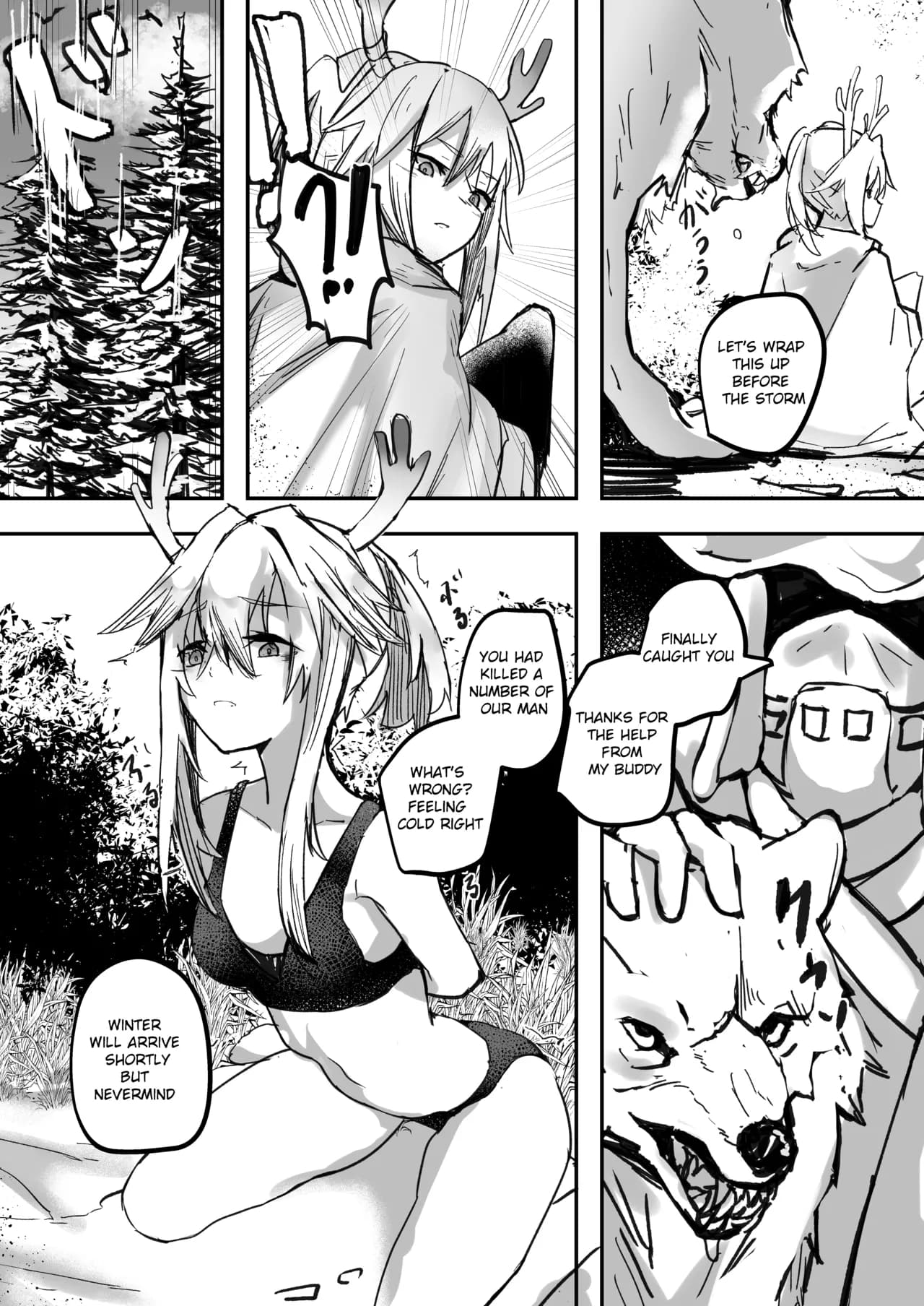 [Aohonoo] Firewatch (Arknights) page 2