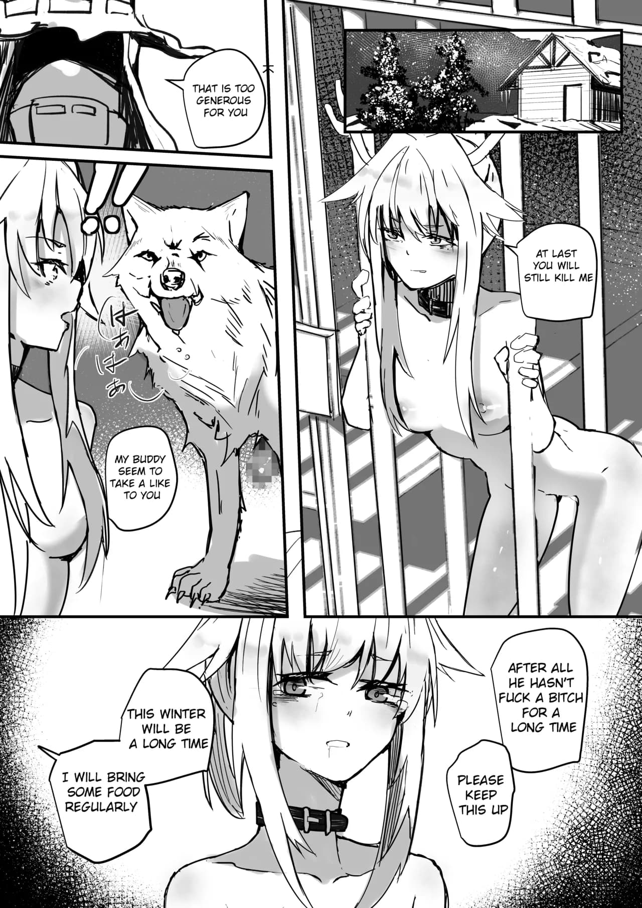 [Aohonoo] Firewatch (Arknights) page 7