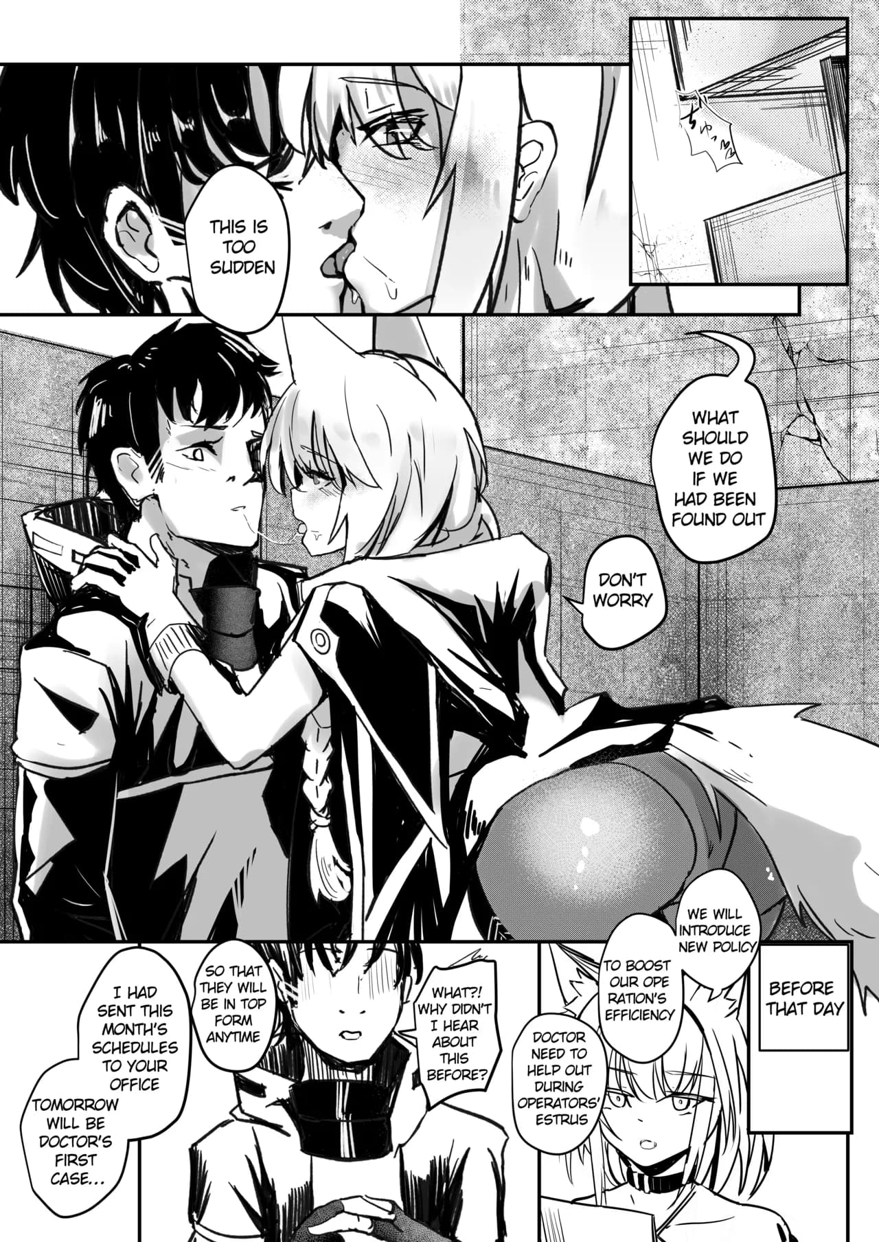 [Aohonoo] Provence (Arknights) page 1
