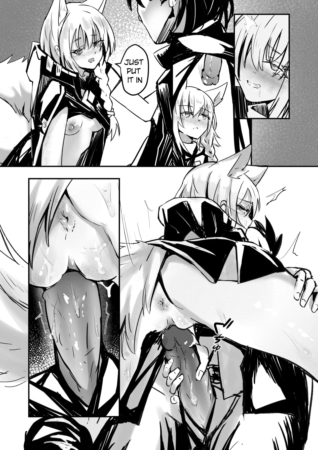 [Aohonoo] Provence (Arknights) page 5