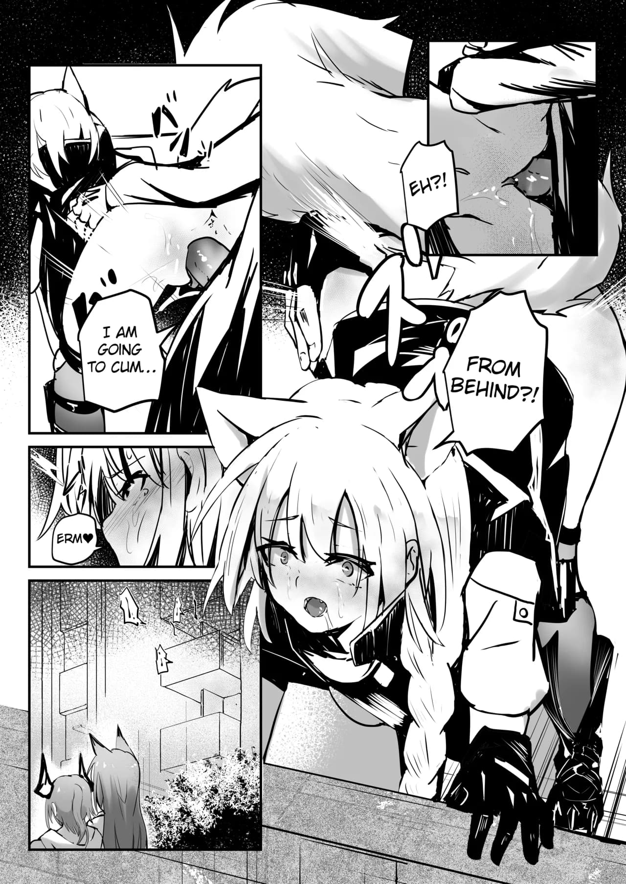 [Aohonoo] Provence (Arknights) page 8