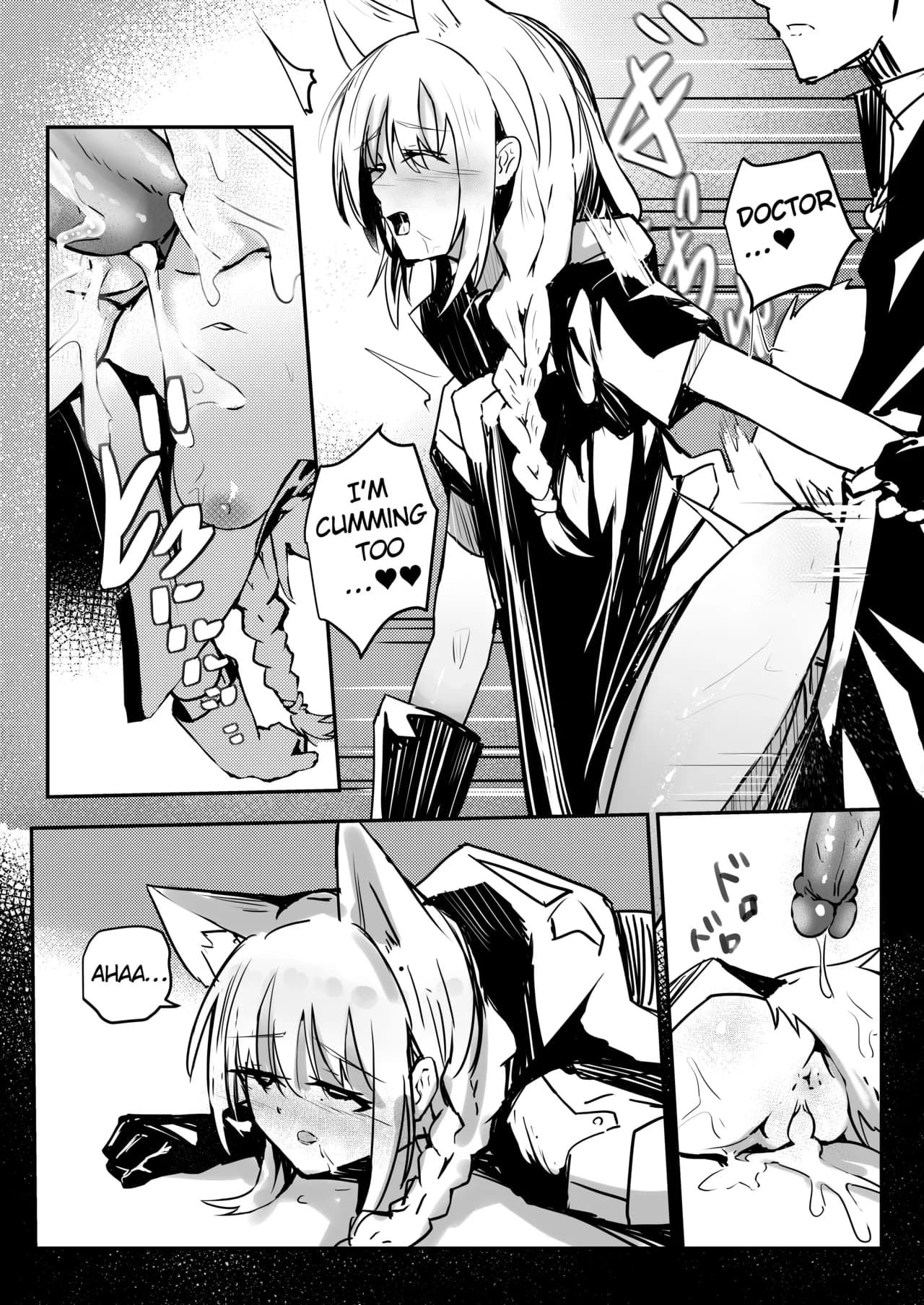 [Aohonoo] Provence (Arknights) page 9