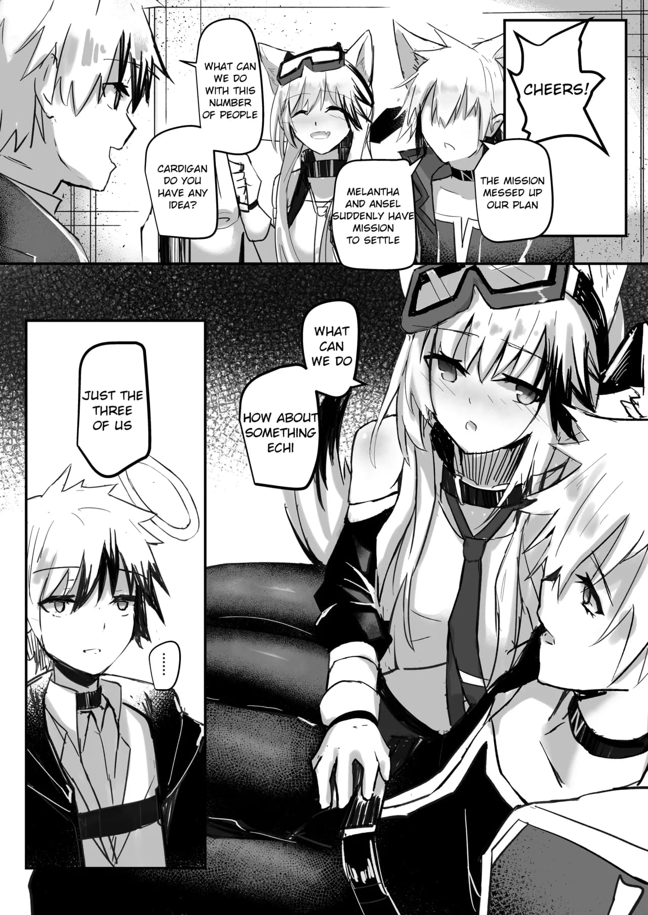 [Aohonoo] Operations Reserve Team A4 (Arknights) page 1