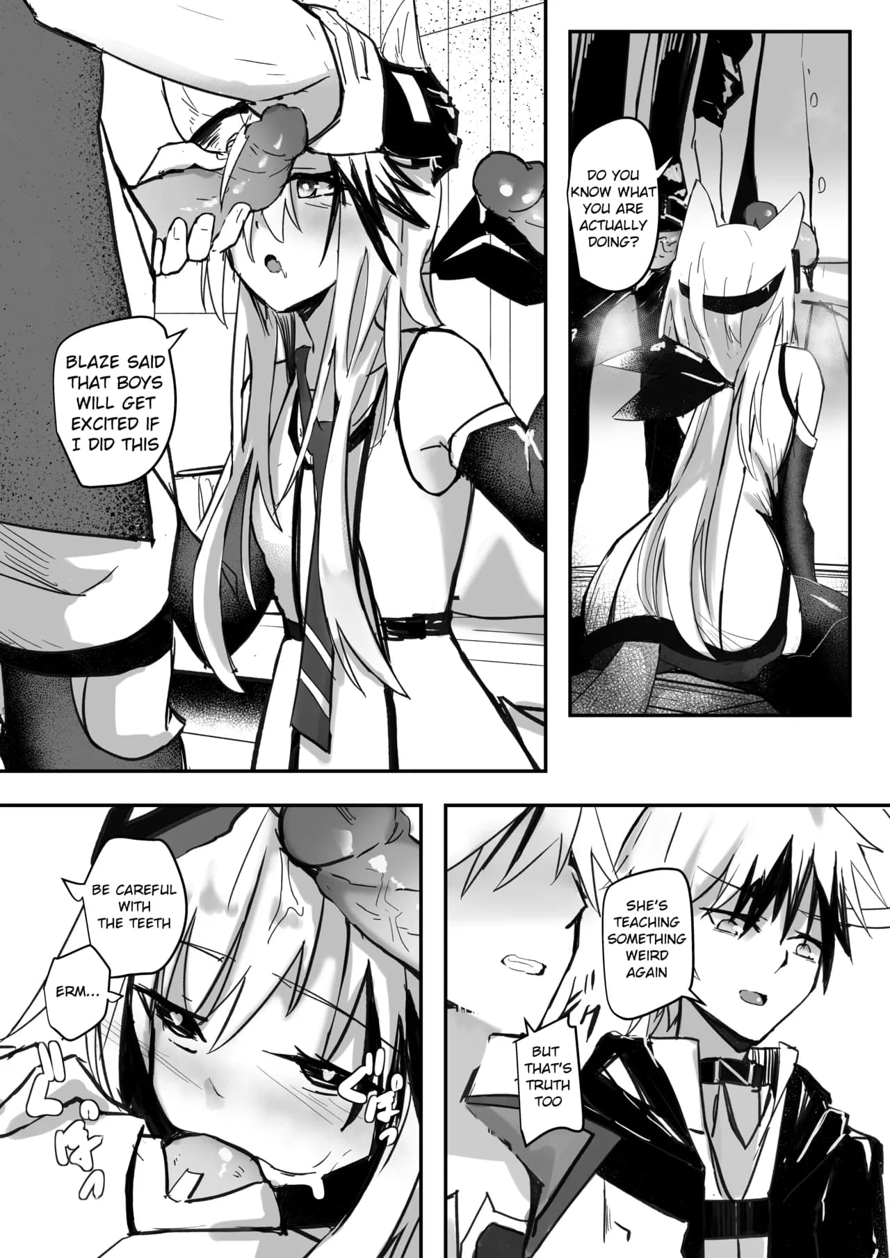 [Aohonoo] Operations Reserve Team A4 (Arknights) page 2
