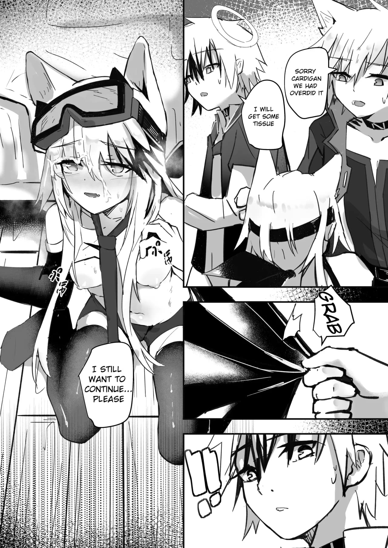 [Aohonoo] Operations Reserve Team A4 (Arknights) page 4