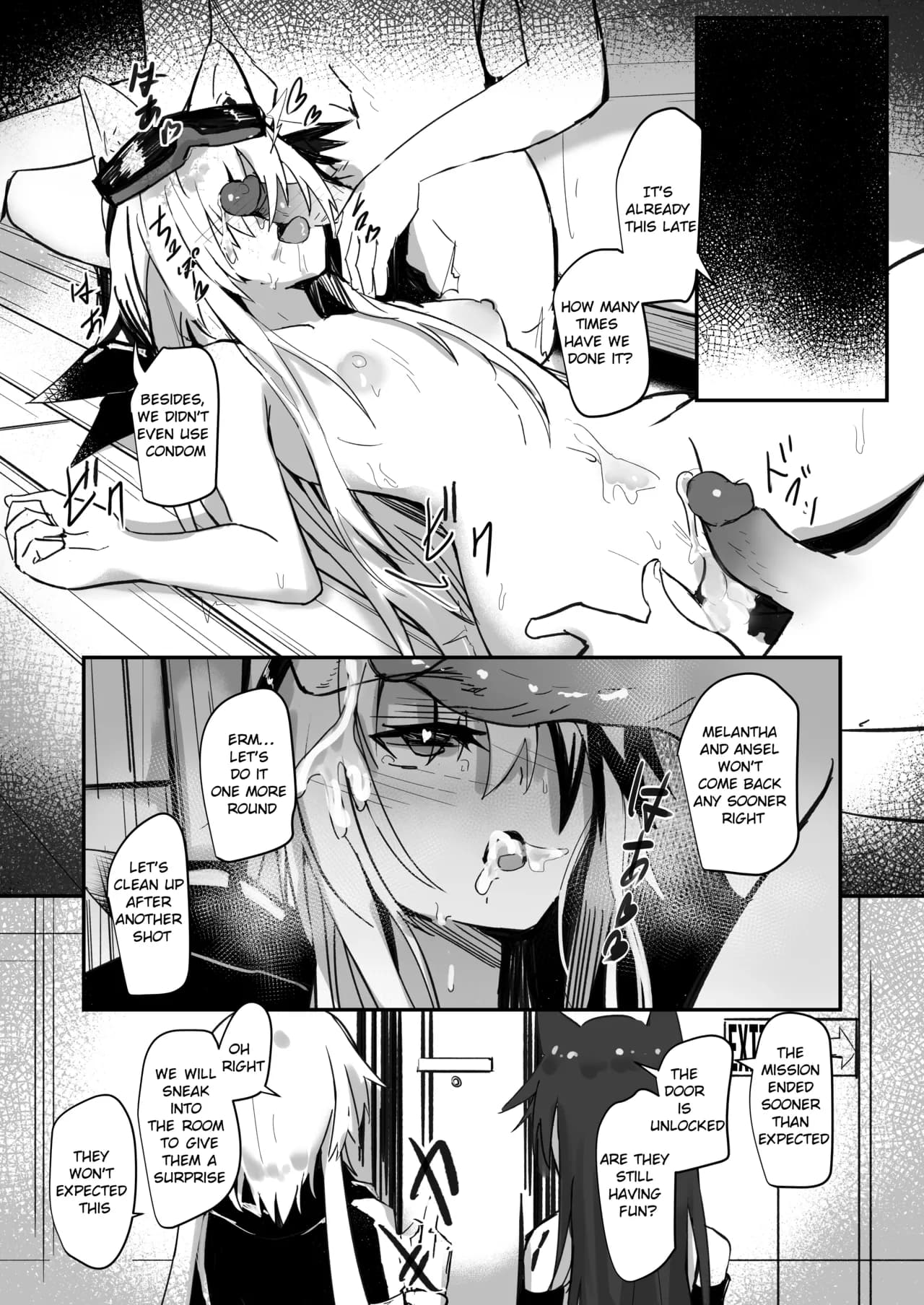 [Aohonoo] Operations Reserve Team A4 (Arknights) page 8