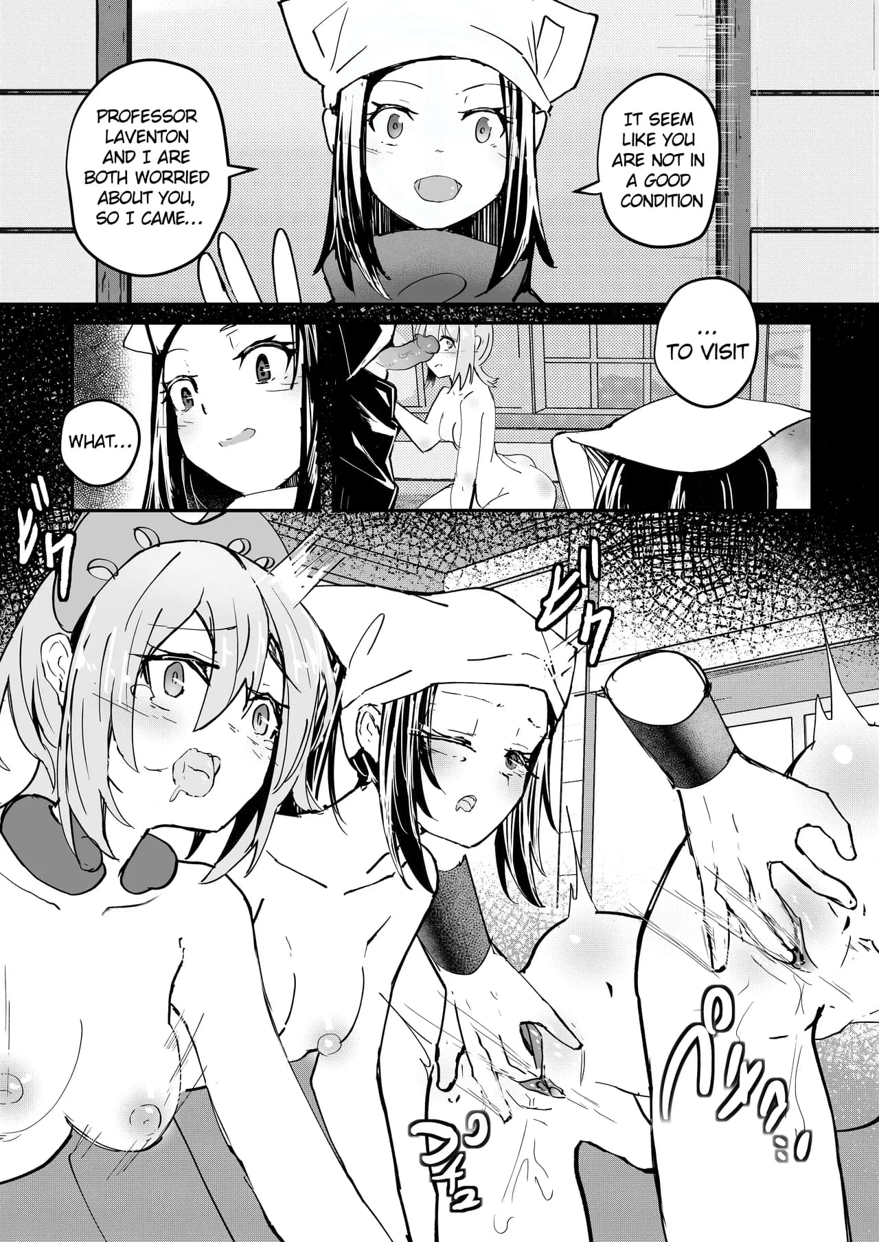 [Aohonoo] Irida & Akari (Pokémon Legends: Arceus) page 5