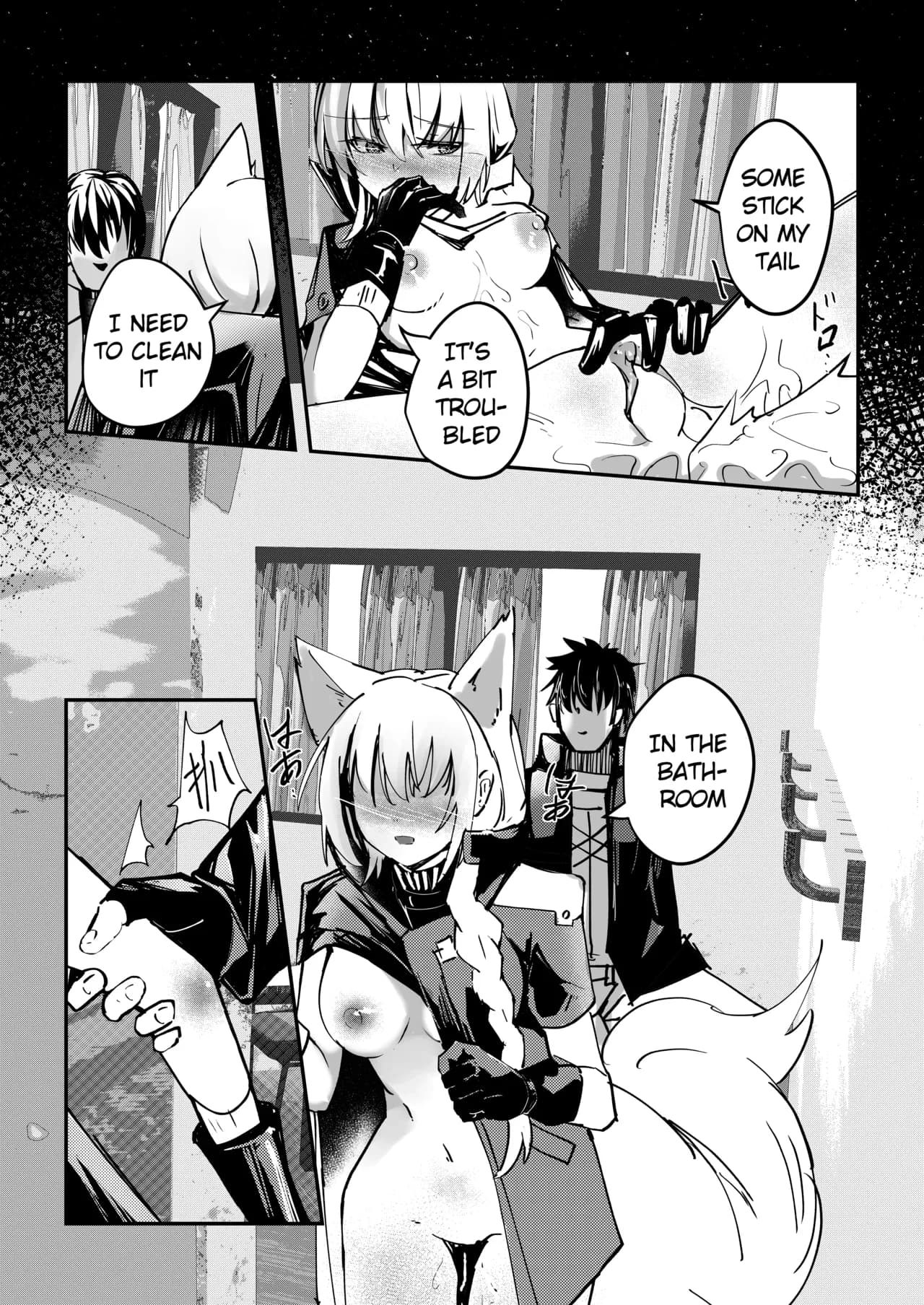 [Aohonoo] Provence Part 2 (Arknights) page 6