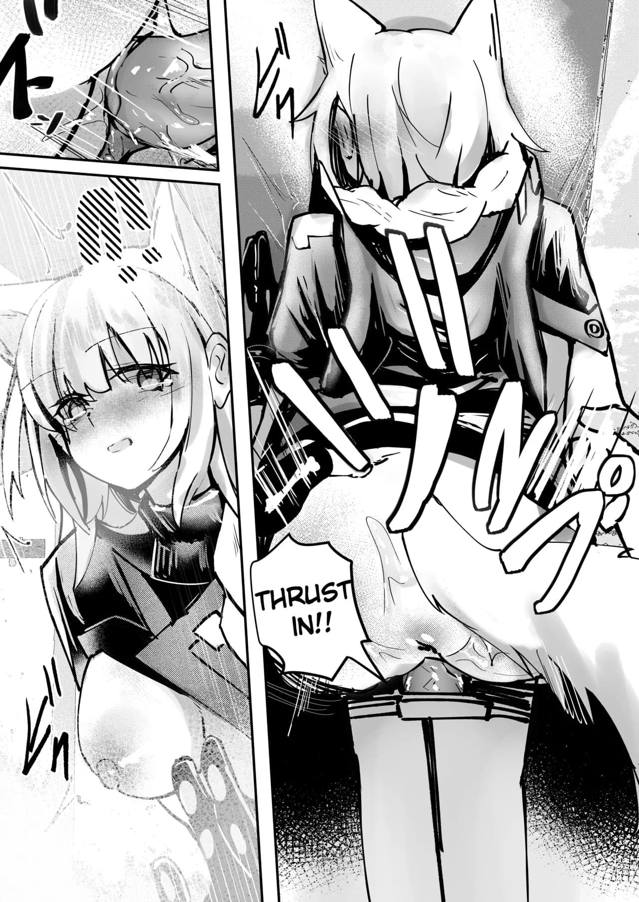 [Aohonoo] Provence Part 2 (Arknights) page 7