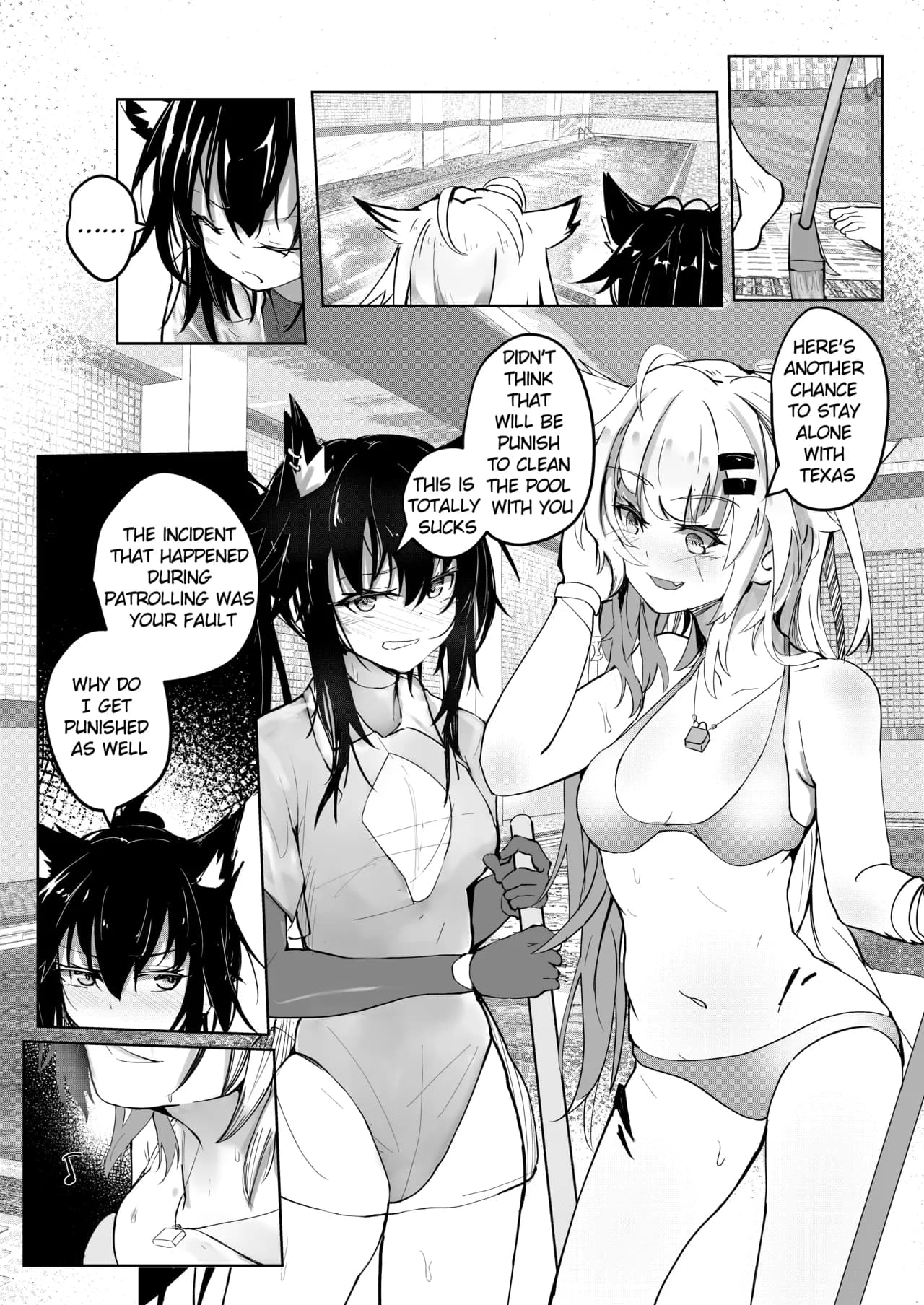 [Aohonoo] Lapland & Texas Part 1 (Arknights) page 1