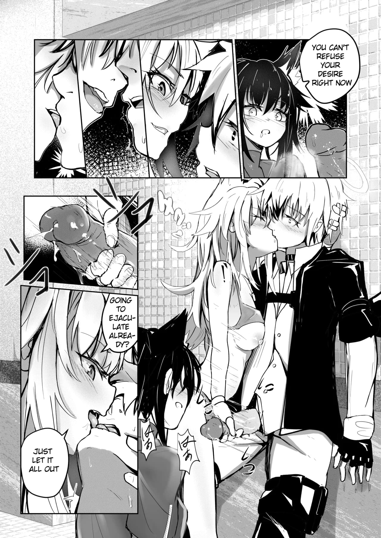 [Aohonoo] Lapland & Texas Part 1 (Arknights) page 7