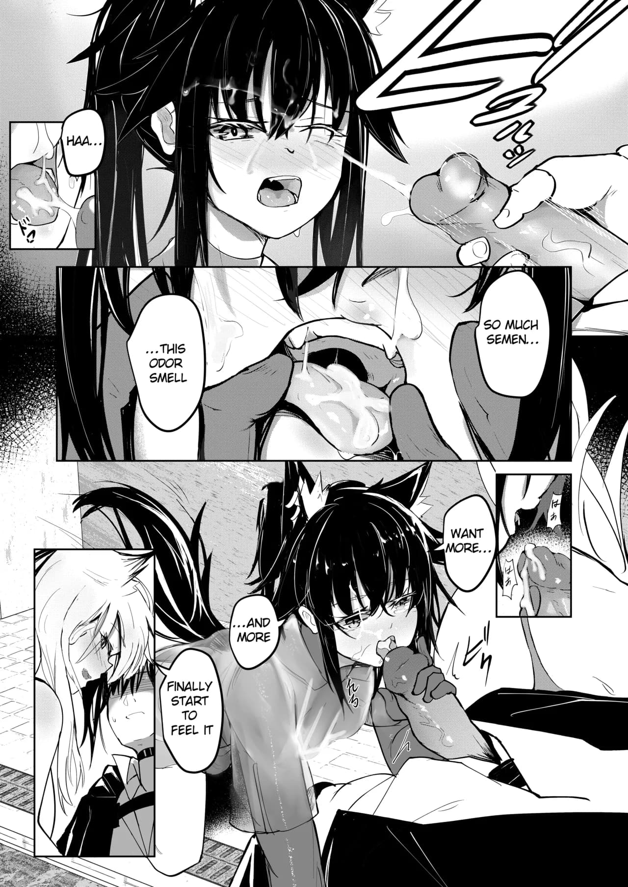 [Aohonoo] Lapland & Texas Part 1 (Arknights) page 8