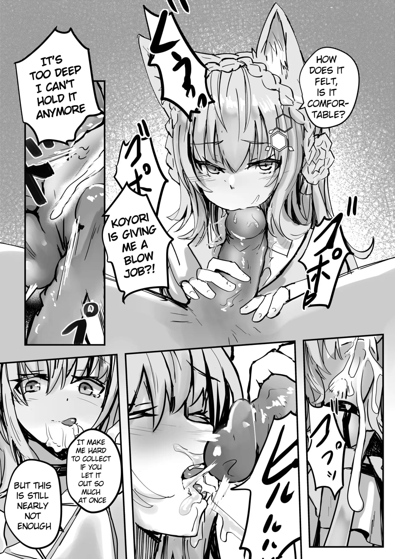 [Aohonoo] Koyori (Hololive) page 2
