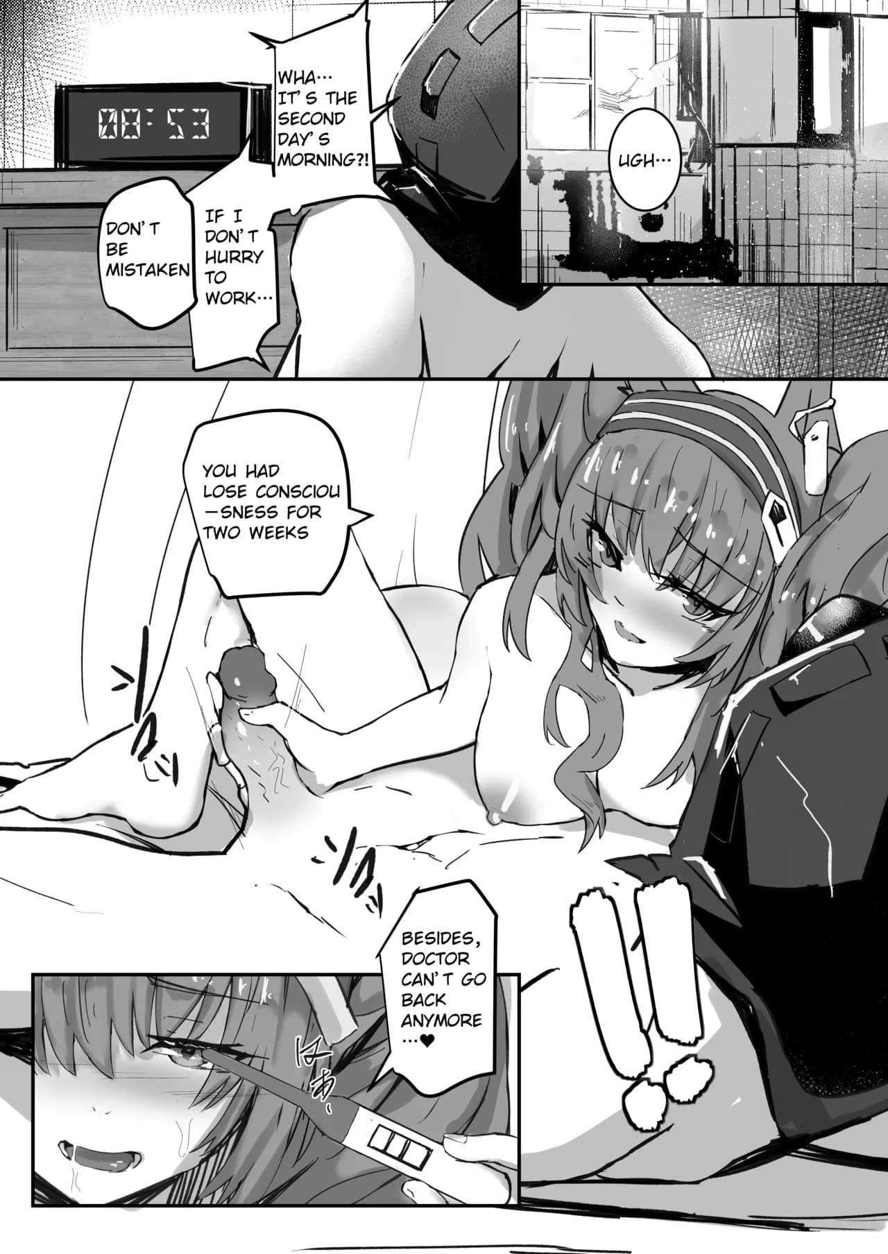 [Aohonoo] Angelina (Arknights) page 9