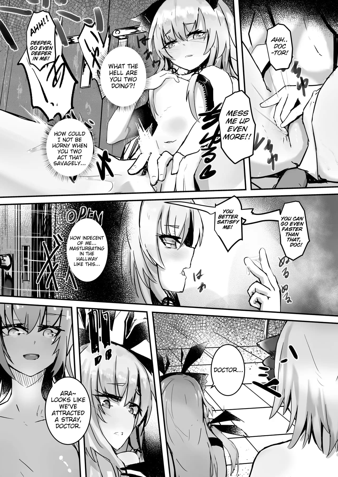 [Aohonoo] Weedy & W (Arknights) page 2