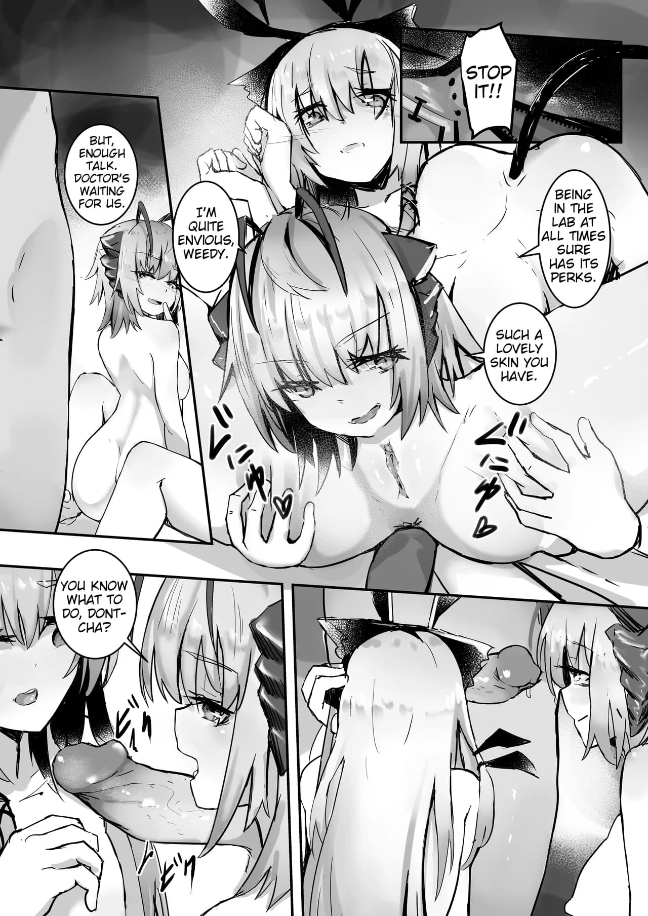 [Aohonoo] Weedy & W (Arknights) page 3