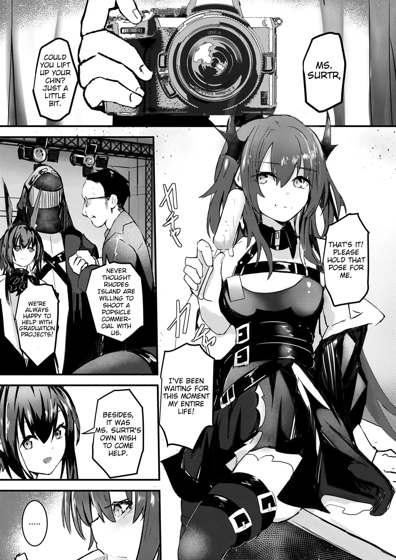 [Aohonoo] Surtr (Arknights) page 1