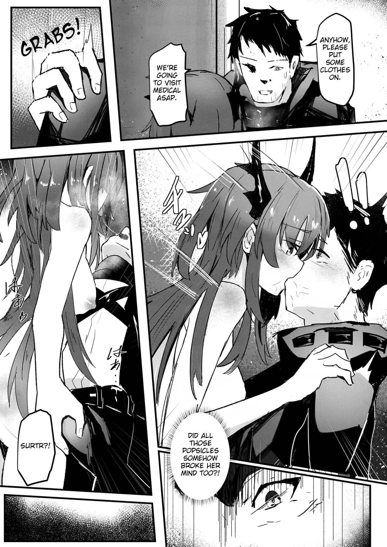 [Aohonoo] Surtr (Arknights) page 3