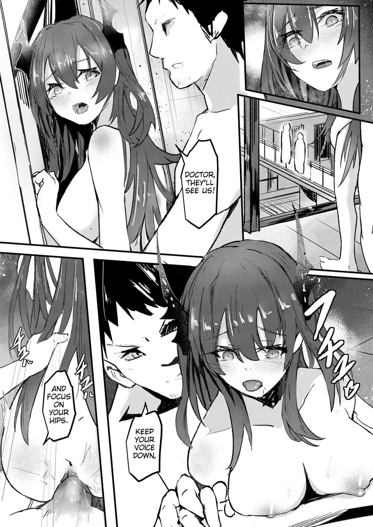 [Aohonoo] Surtr (Arknights) page 6
