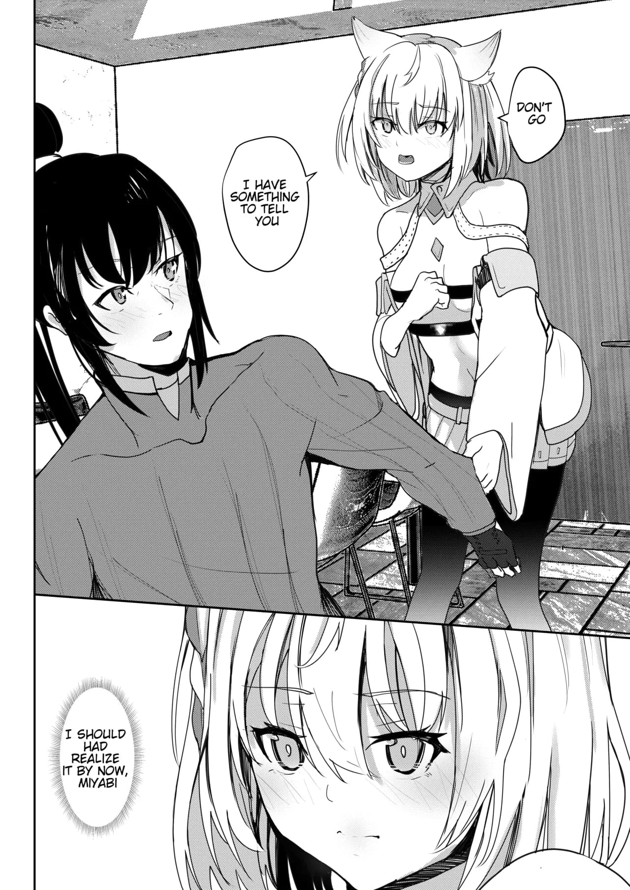 [Sol seeker (Aohonoo)] The Last Love Confession (Xenoblade Chronicles 3) page 11